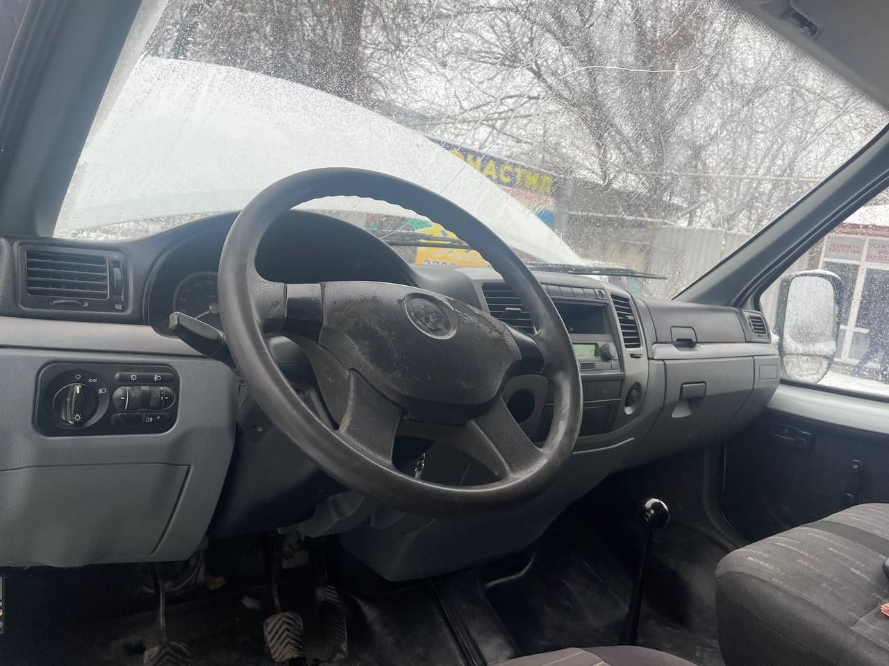 Продаётся срочна