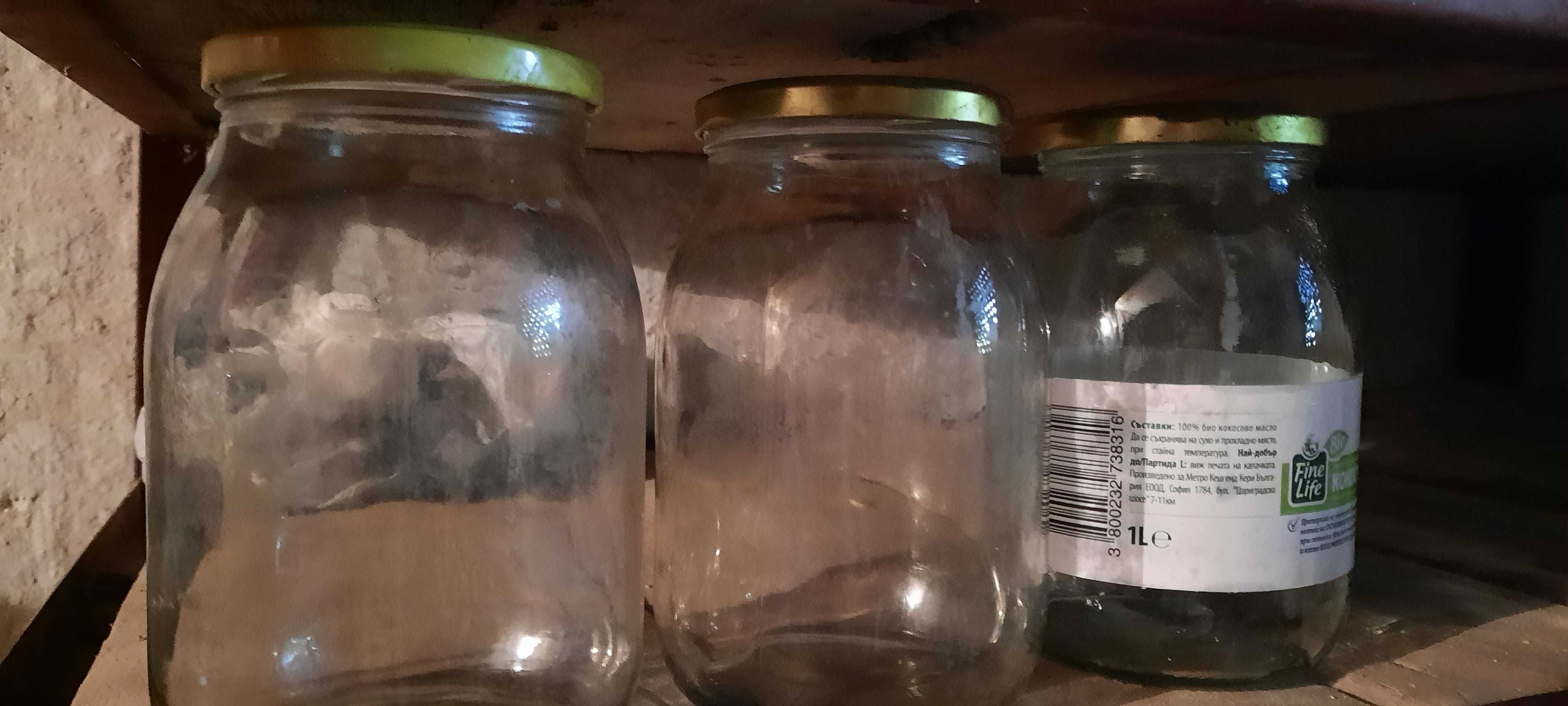 Продавам стъклени буркани