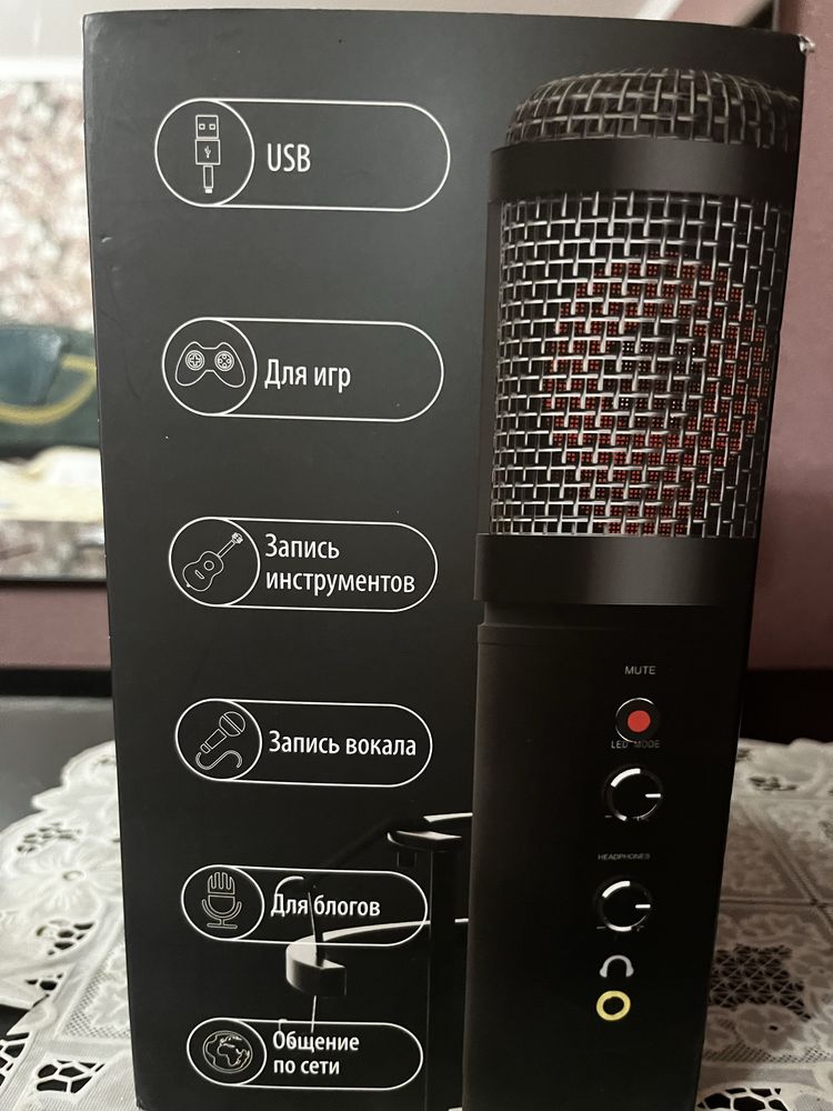 Микрофон настольный