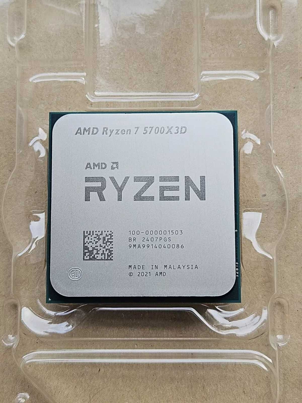 Процесор AMD Ryzen 7 5700X3D, 8 Cores (Up to 4.1GHz), 96MB AM4