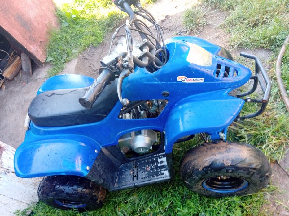 Atv pentru copii