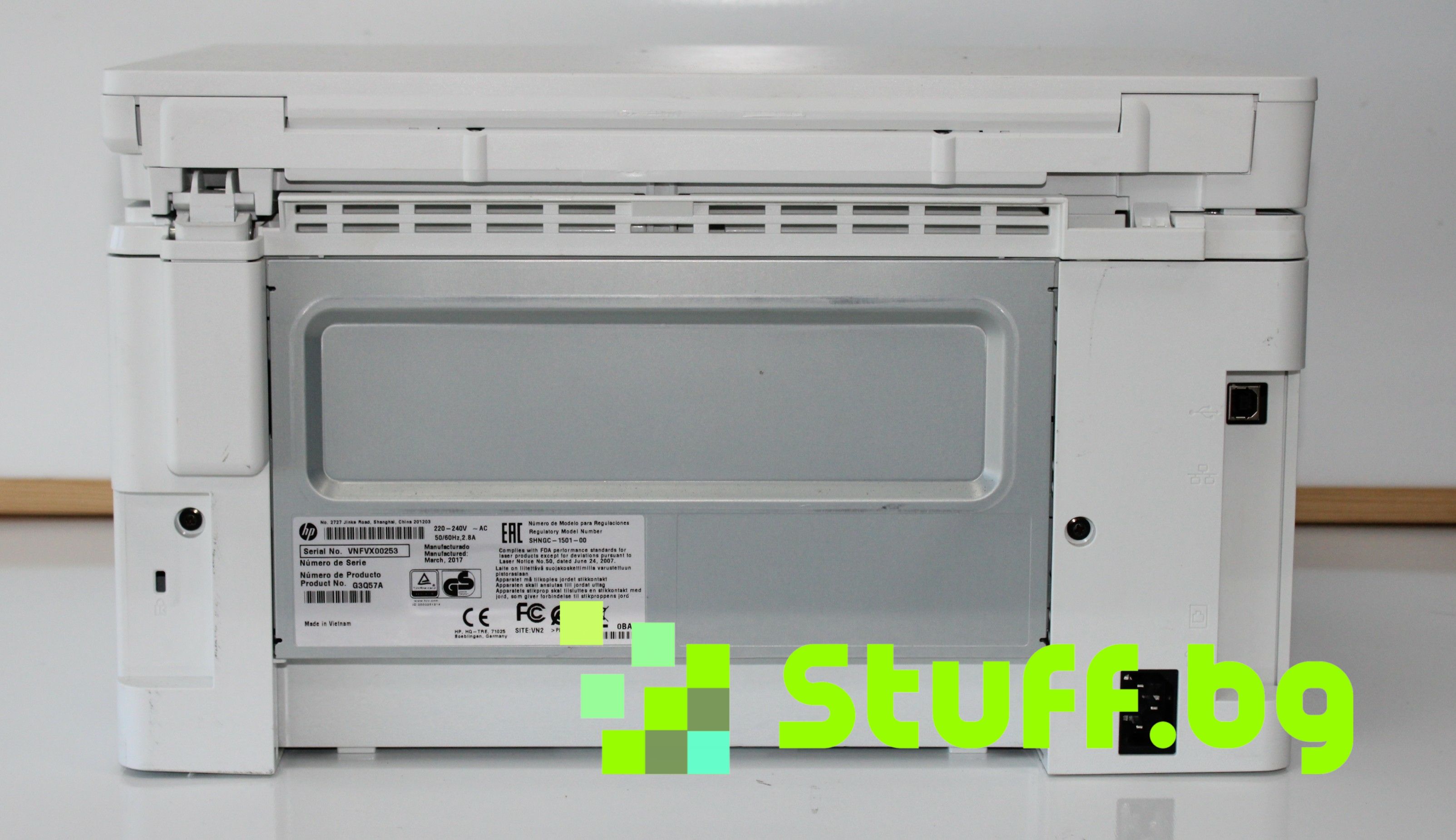 Мултифункционално устройство HP LaserJet Pro MFP M130a