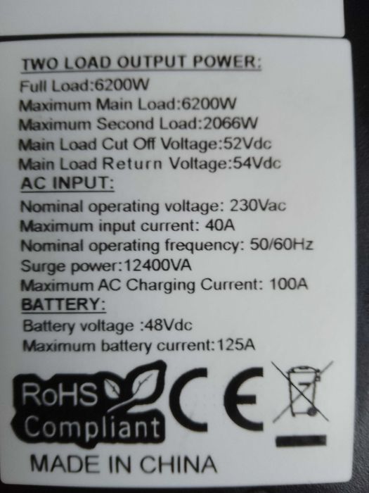 Хибриден инвертор 6.2кв