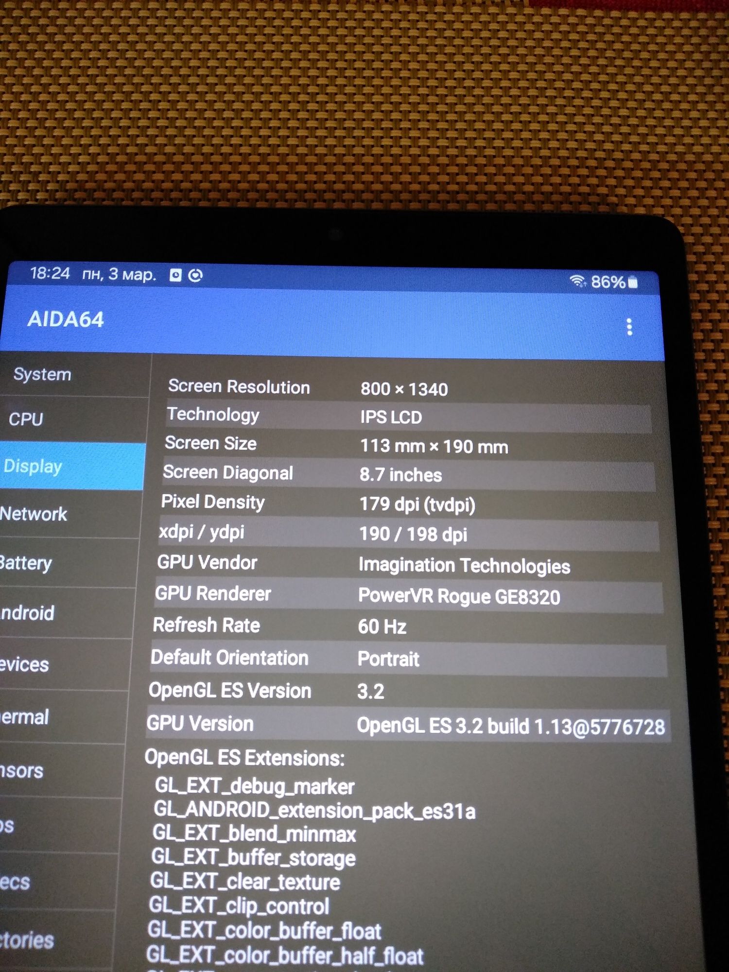 galaxy tab a7 lite 4/64gb