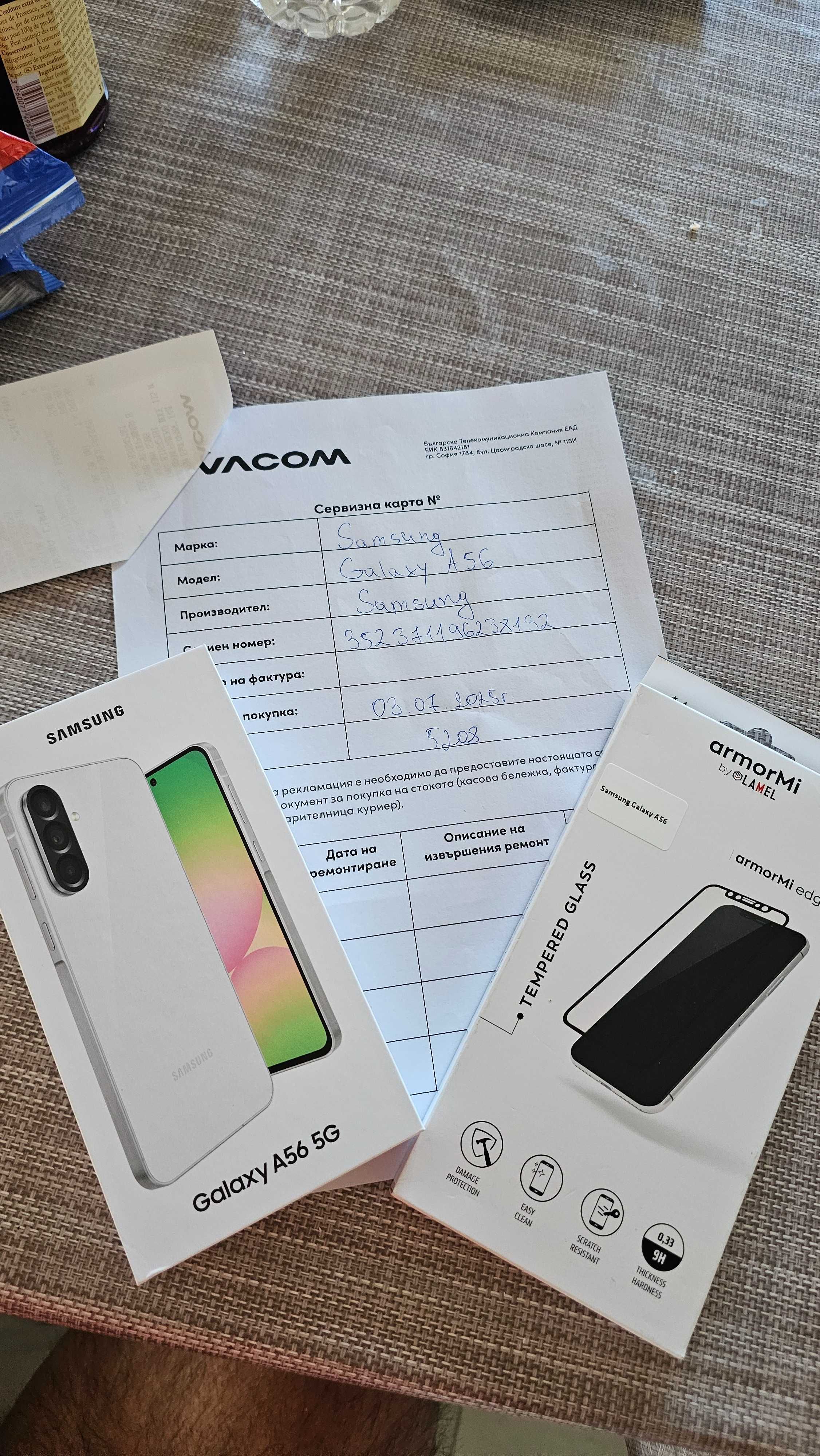 Samsung A56 5G чисто нов