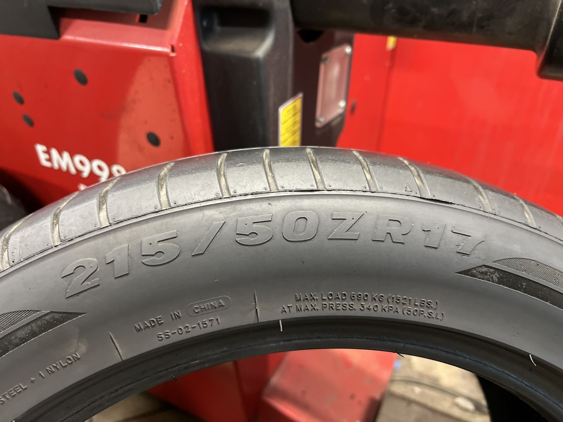Летни гуми 215/50 R17 Tracmax
