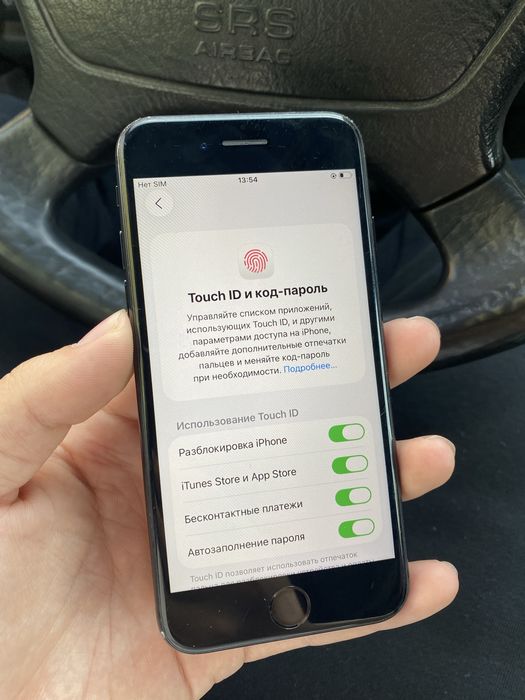 iPhone SE 2020 в идеальном состоянии