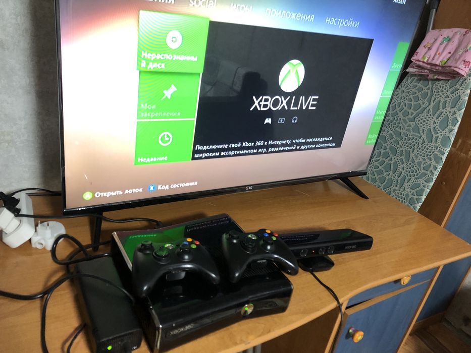 Xbox 360 + kinect