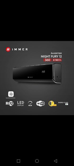 Кондиционер immer 12 kanditsianer Inverter