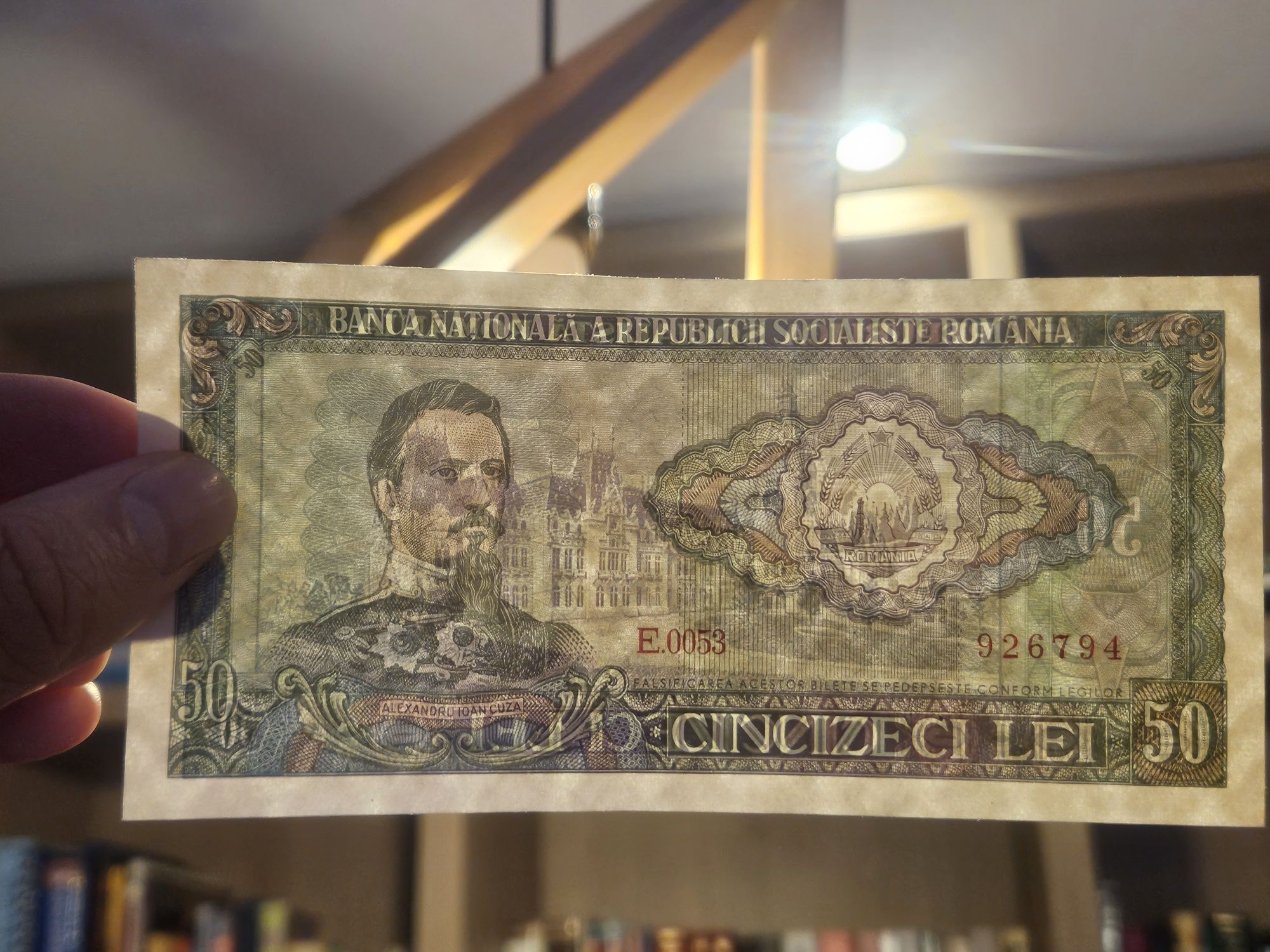 Bancnota românească 50 lei 1966