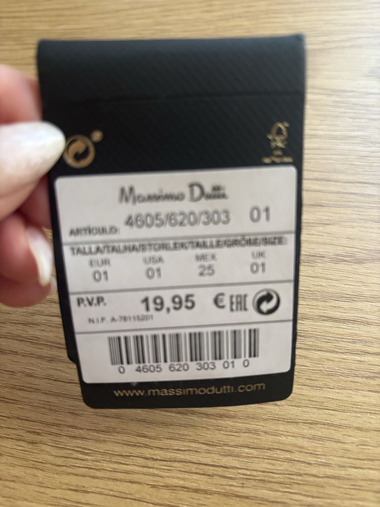 Обици Massimo Dutti