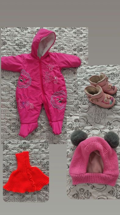 Комбинезон детский