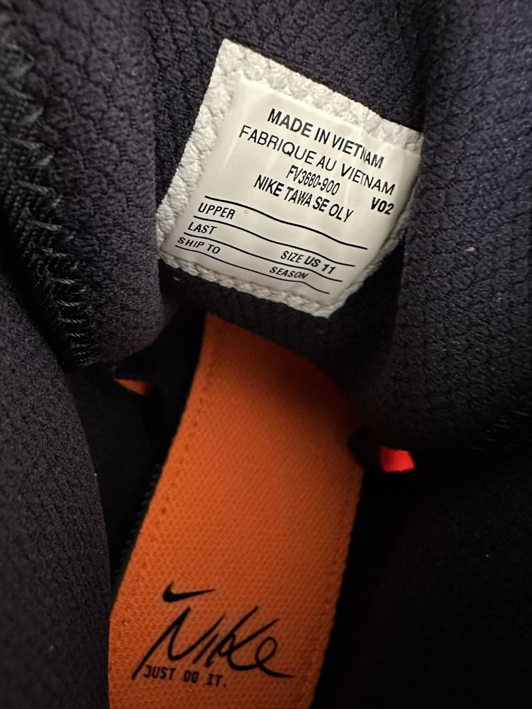Nike Tawa SE Electric Olympic Paris 2024 Boots