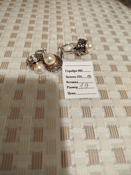 Продам комплект из серебра с позолотой.