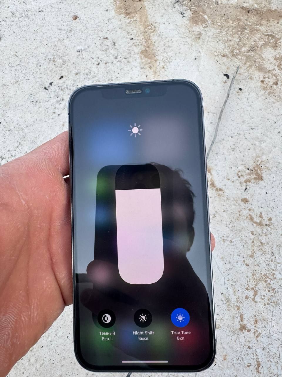 iPhone 12 pro 128 sotiladi