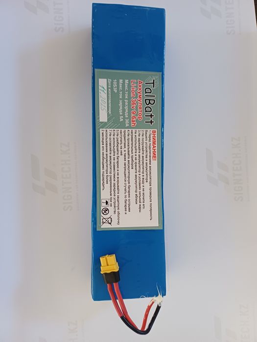 Аккумулятор 36v 9.6ah для электросамоката