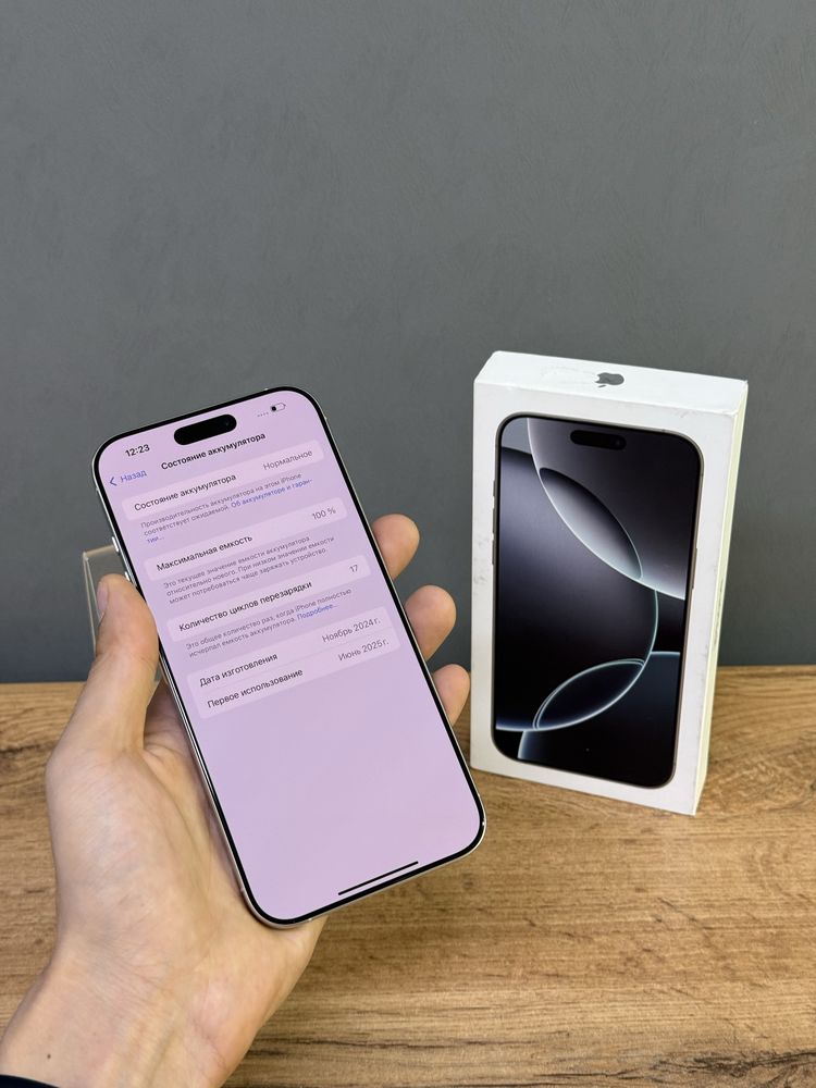 Iphone 16 Pro Max 256 GB | Mobile Zone