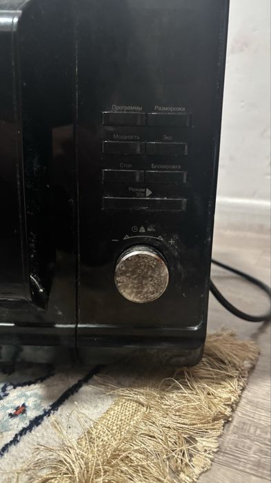 Микроволновка рабочии