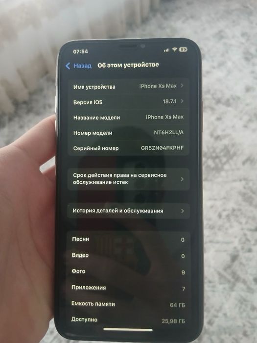 Iphone xs max LLA