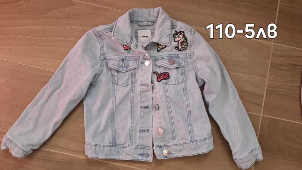 Сет дрехи 110-116