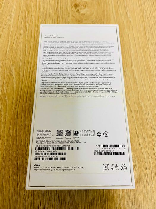 ЧИСТО НОВ !!! Apple iPhone 15 Pro Max, 512GB, 5G, Natural Titanium