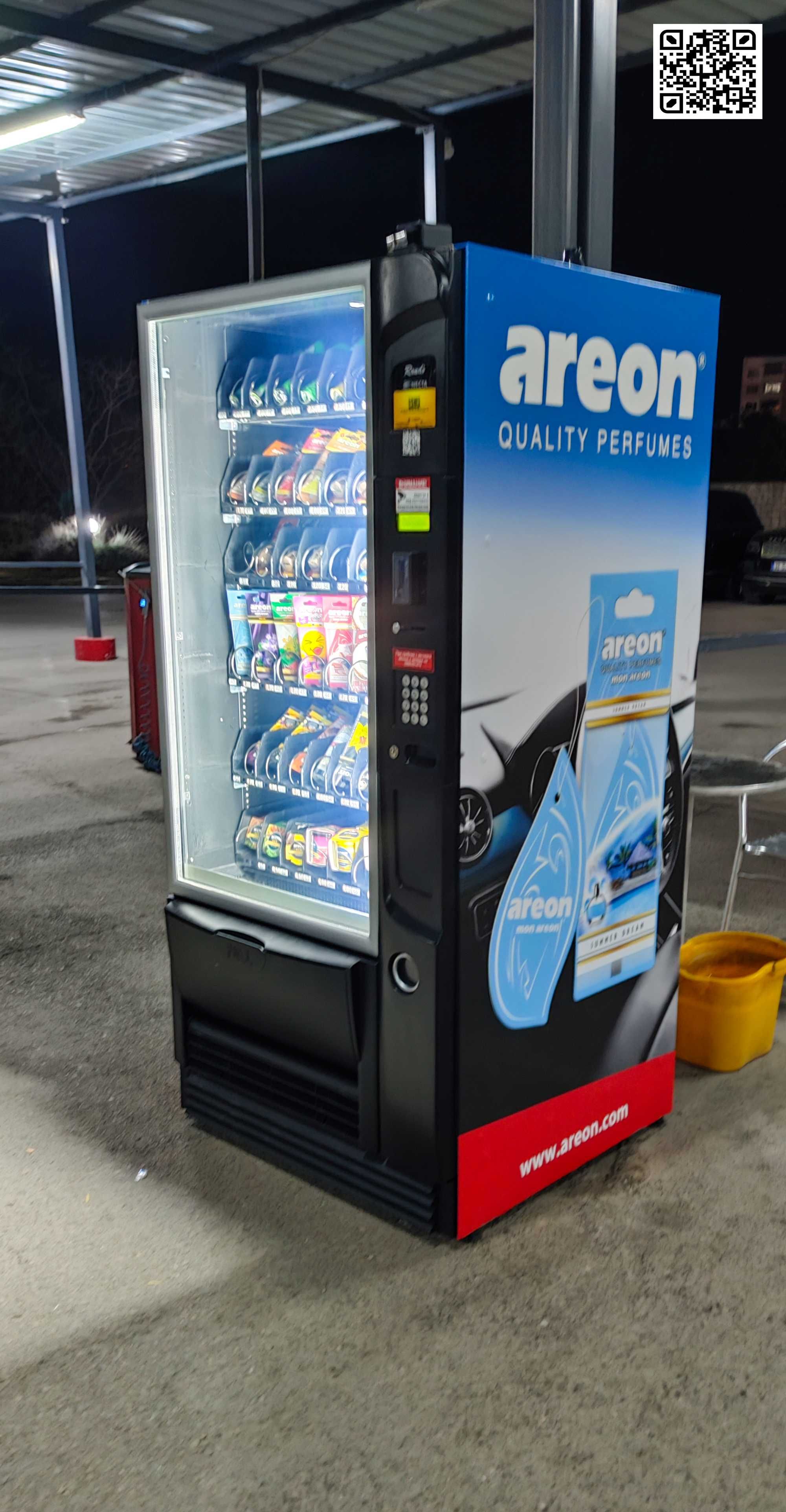 Вендинг машини за Ароматизатори Автомивка (CAR WASH )Vending Necta