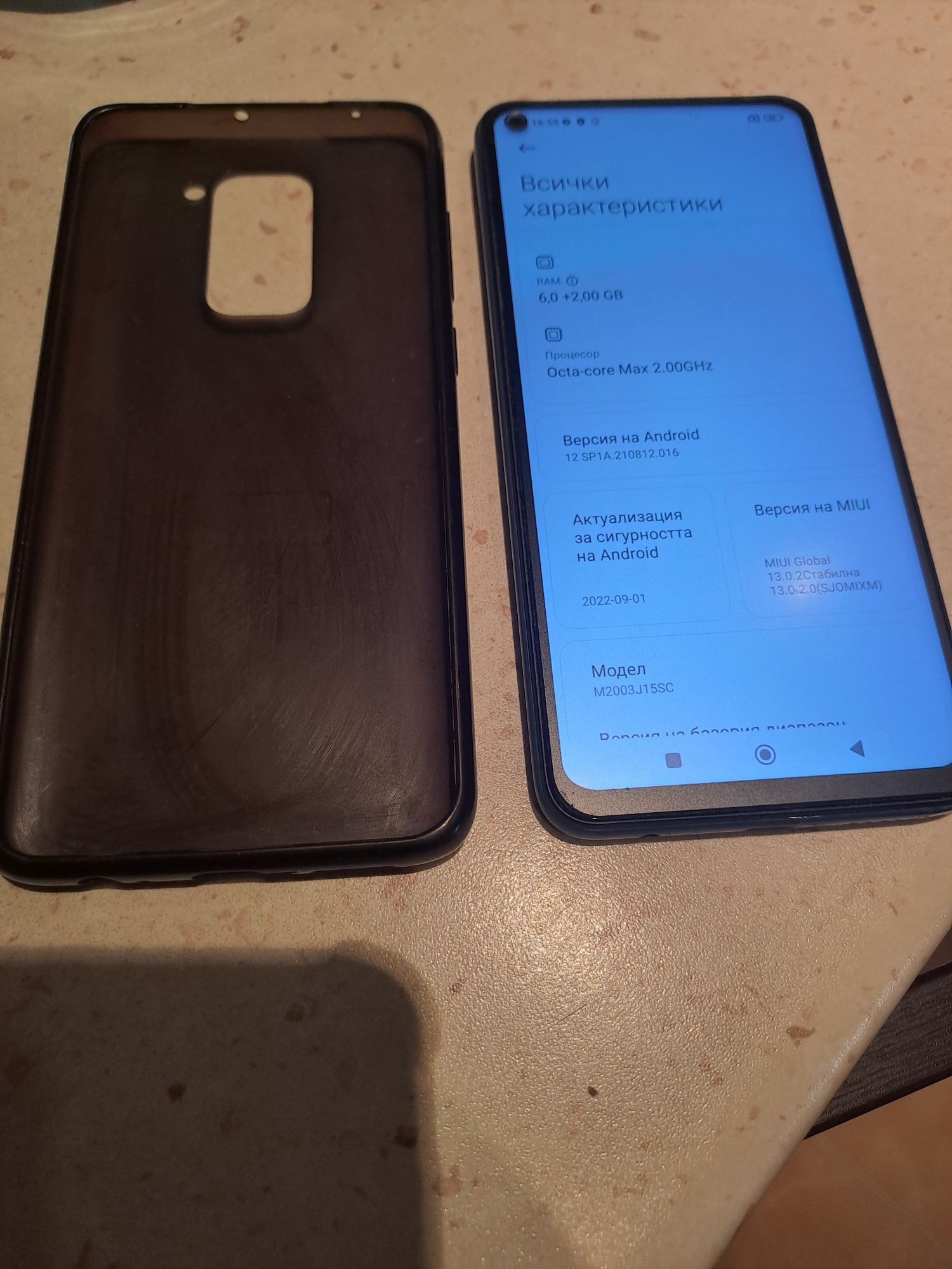 Xiaomi redmi 10 X