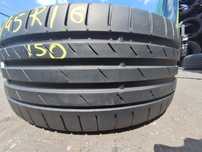 1x singura anv vara 205/45r16 Kumho