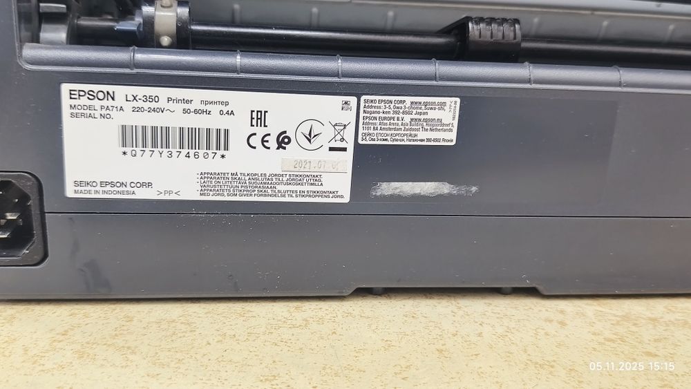 Матричен принтер Epson LX-350