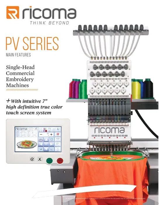 Одноголовочная вышивальная машина модель PV1201 ricoma