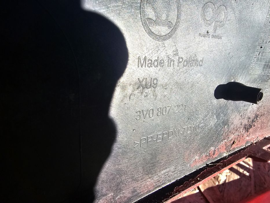 Bara fata Skoda Superb 3 dupa 2015 cod 3V0807221