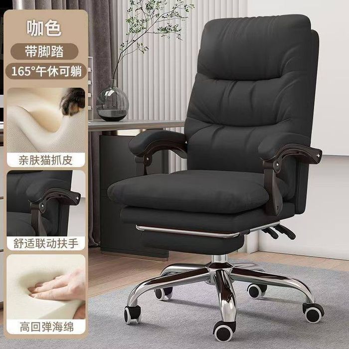 Кресло стул  для офиса или дома. Uy va ofis uchun kreslo stul