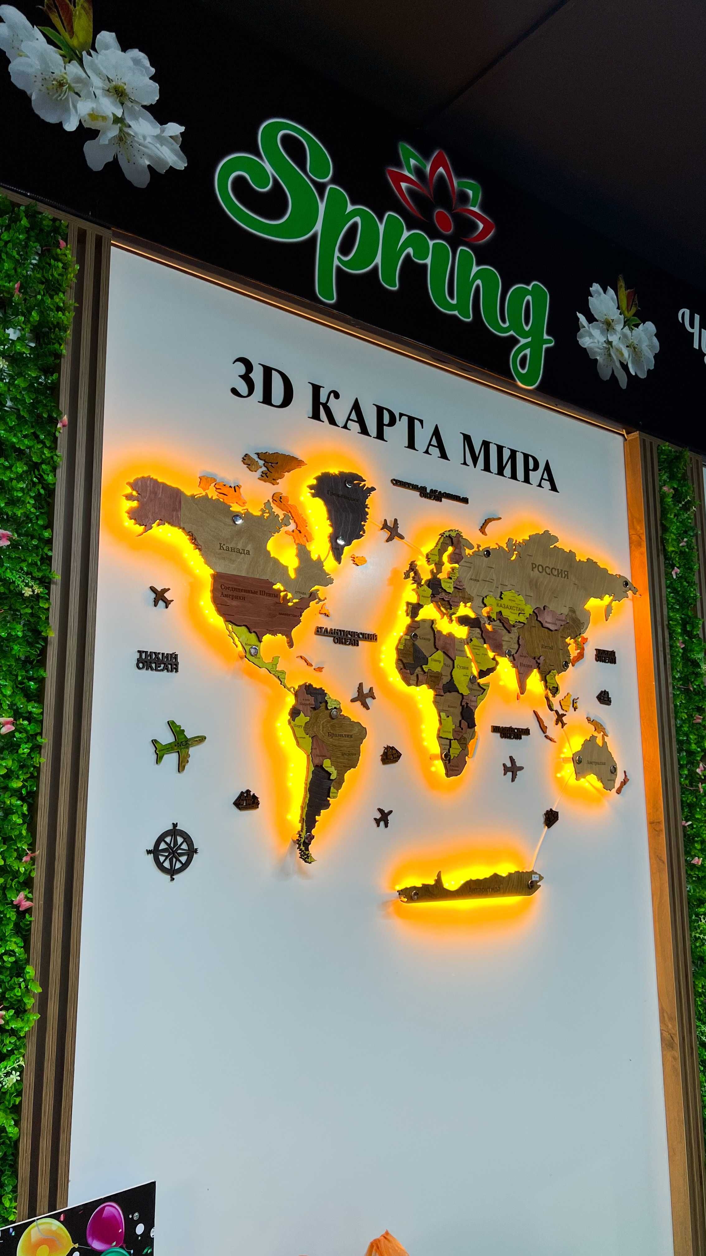 3Д Карта Мира из дерево Дүние жүзі картасы KARTA MIRA