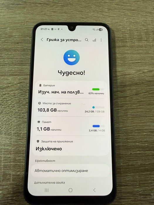 Samsung A16 black