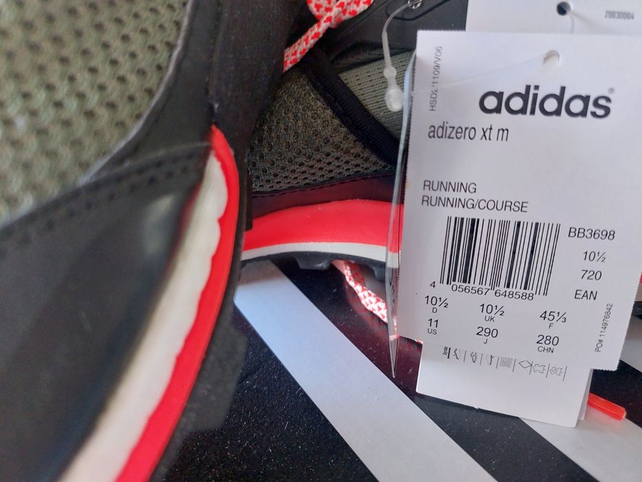 Маратонки Adidas