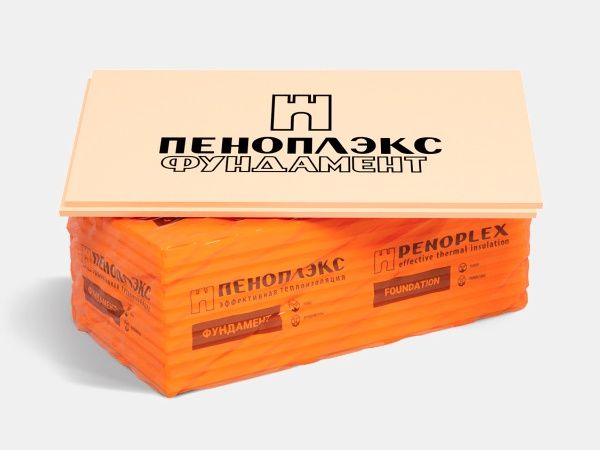Утеплитель Пеноплекс оптом