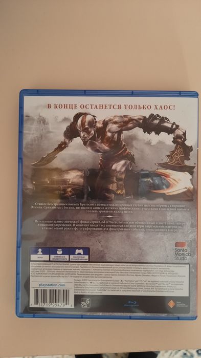 Игра God of var3 и теккен7