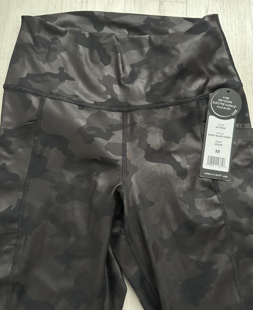 Клин Under Armour  Crivit H&M