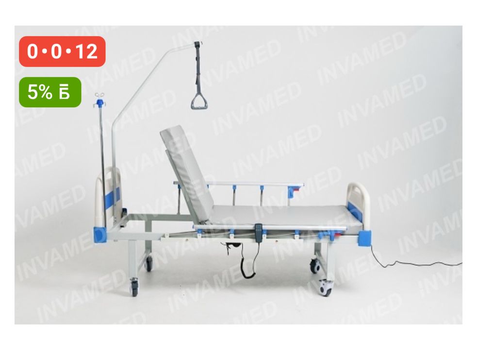Кровать Медицинская кровать двухсекционная КФ-203