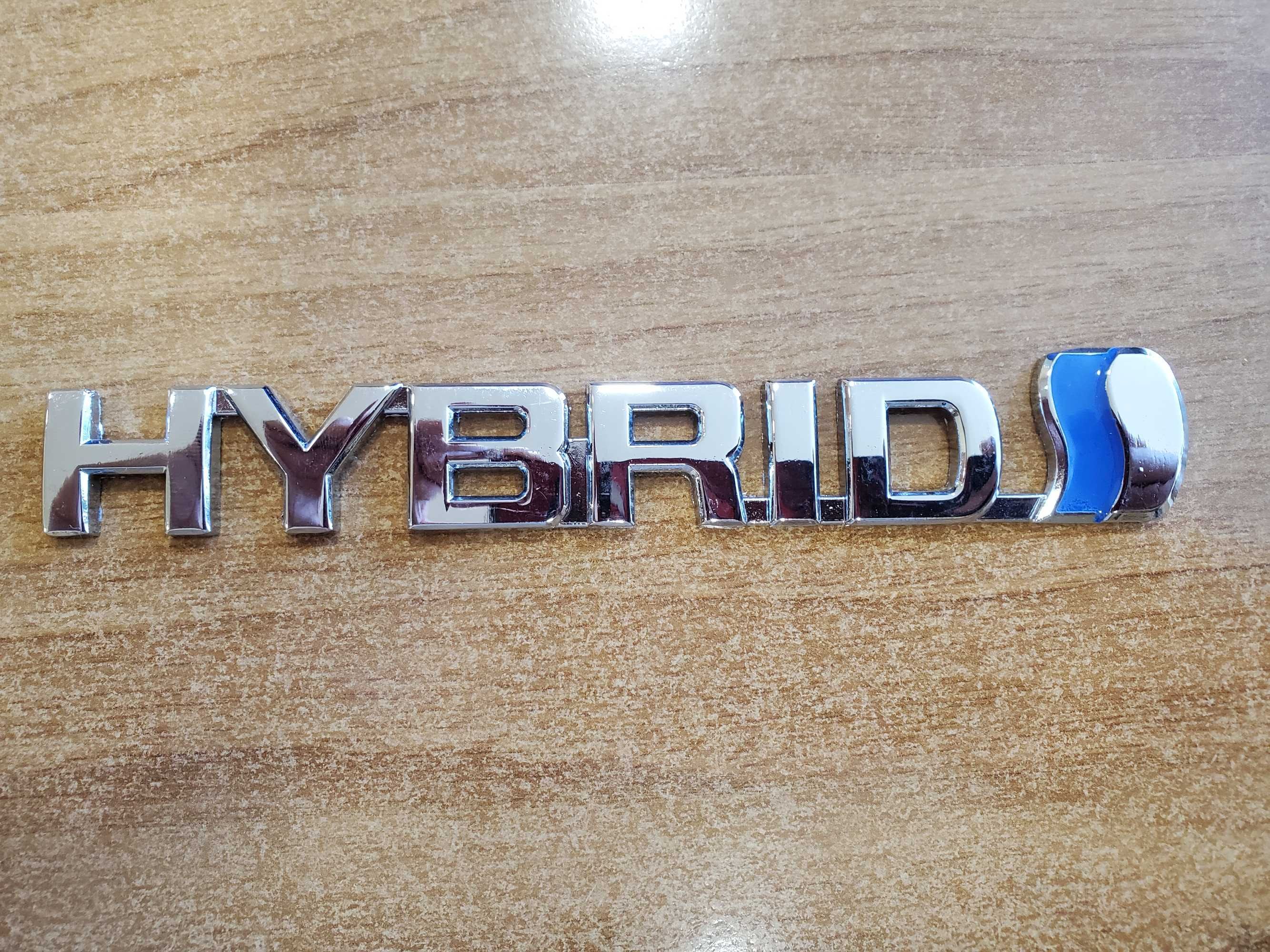 Метални емблеми   HYBRID и TURBO