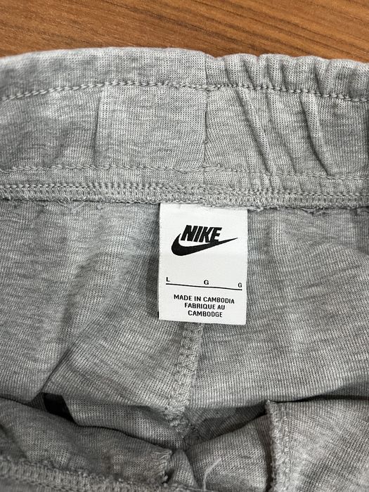 Детски Nike Tech fleece