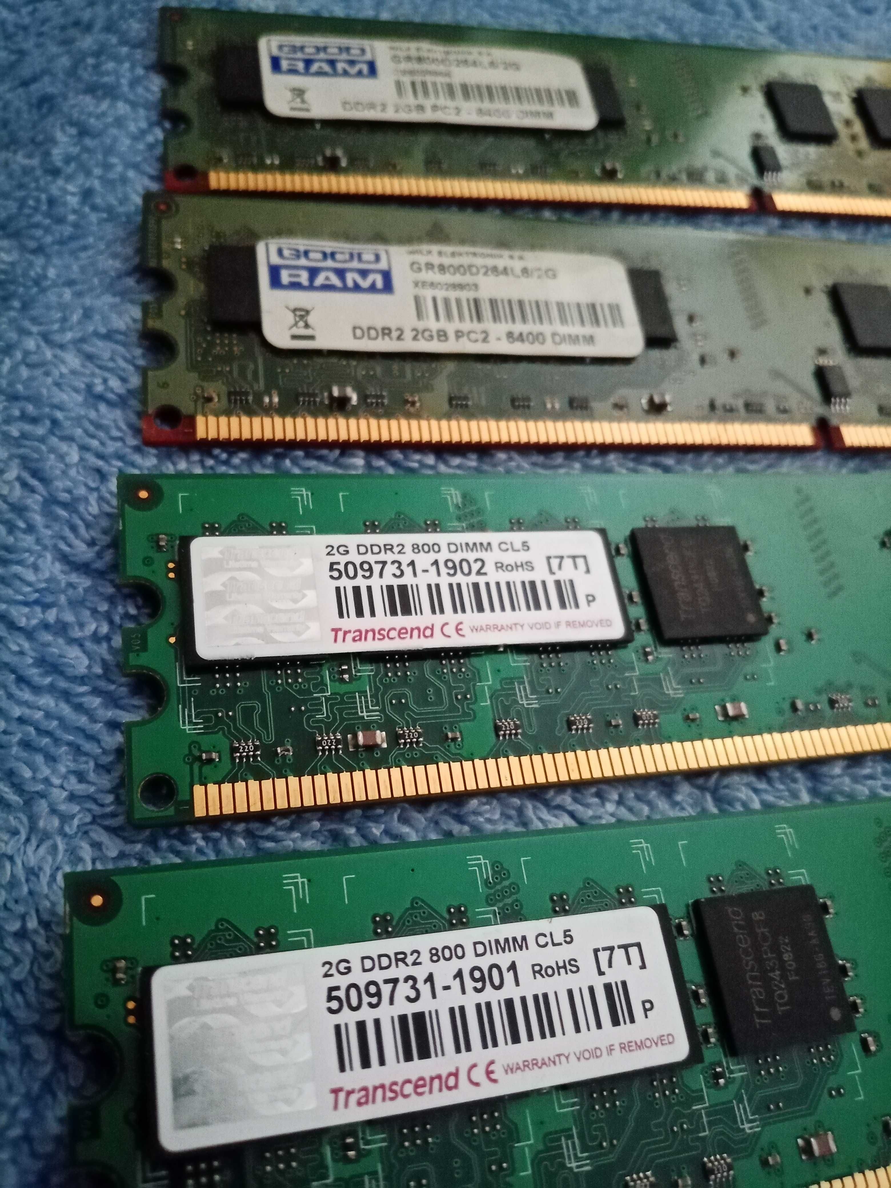 Продам ОЗУ 2gb DDR2