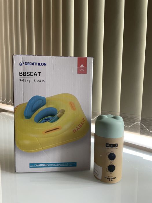 Слънчеви очила и пояс за дете до 1 година