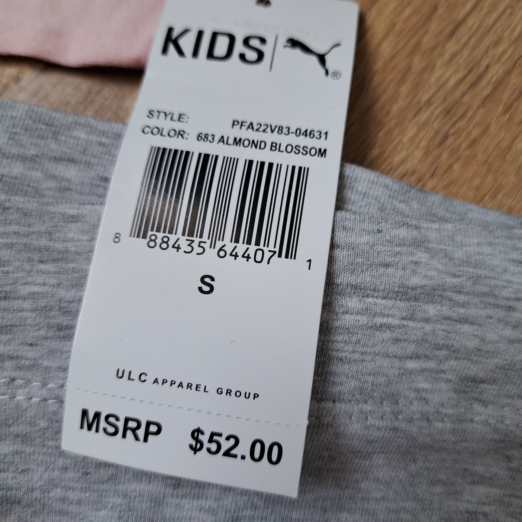 Детски комплект Puma тениска, блуза с дълъг ръкав и клин р-р 128 S