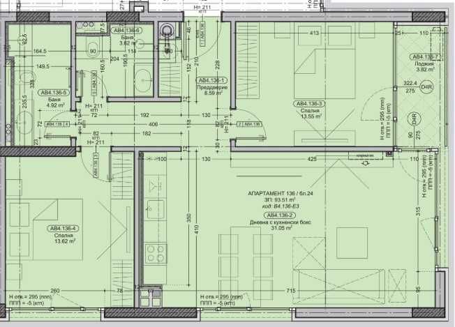 Продава 3-СТАЕН град София, Бояна
ул. Кумата