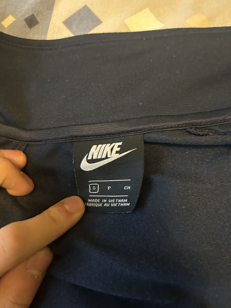 Nike синьо горнище с цип