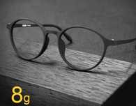 Ochelari rama titan model 2024 unisex