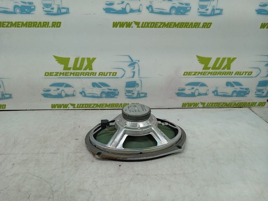 Boxa difuzor 05091019AB Jeep Compass 1