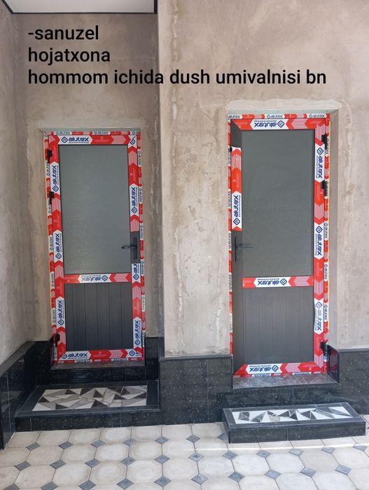 Uy uchastka sotiladi