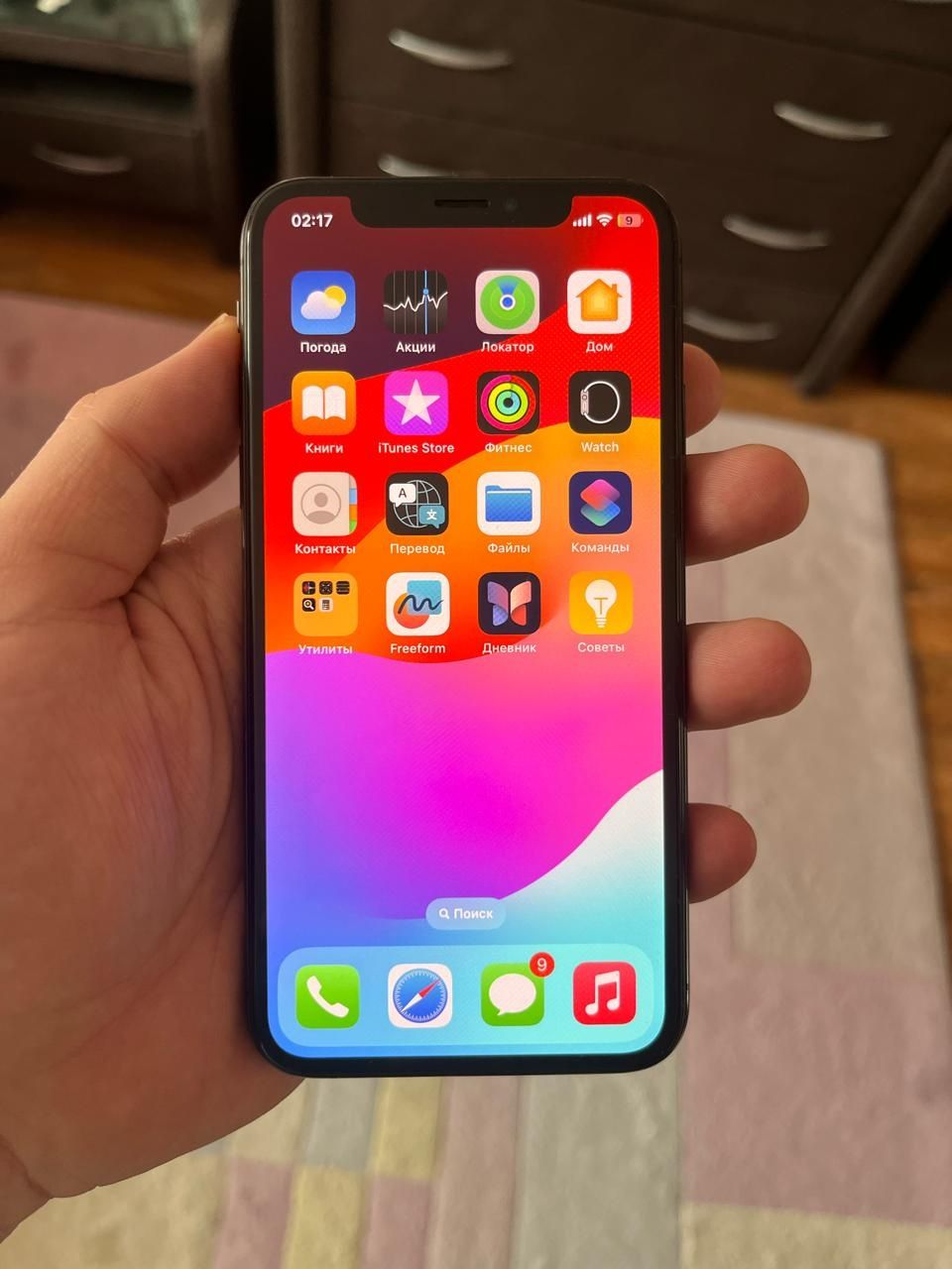 iPhone X 64gb black